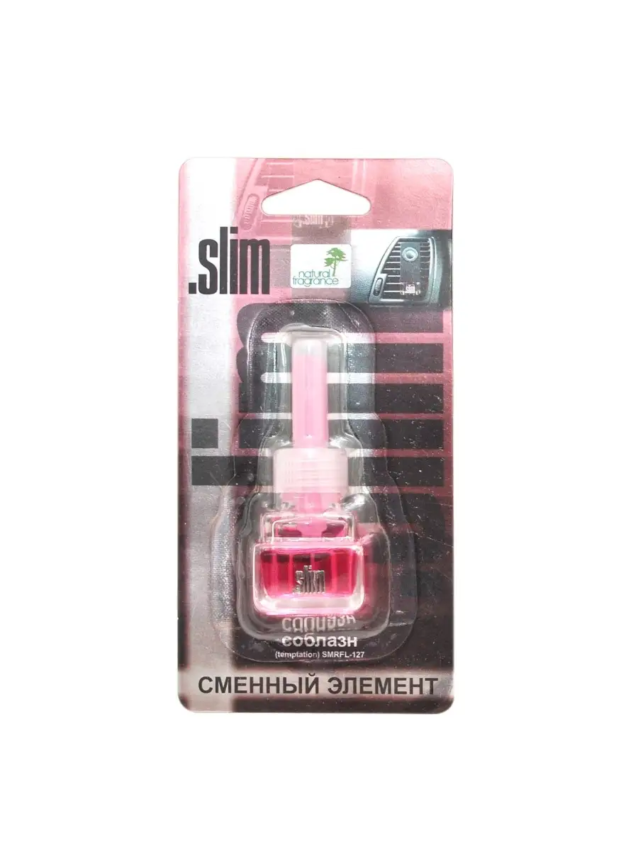 Ваниль вонючки на дефлектор. Ароматизатор в машину. Отдушка "ванильный рай" (10мл). Avs ароматизатор воздуха 1 литр. Новая машина/new car) (жидкостный) a07272s.