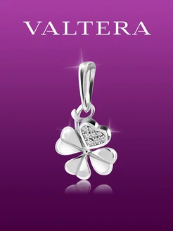 Подвеска клевер серебро 925 пробы серебряная с камнями Valtera 48797511 купить за 613 ₽ в интернет‑магазине Wildberries