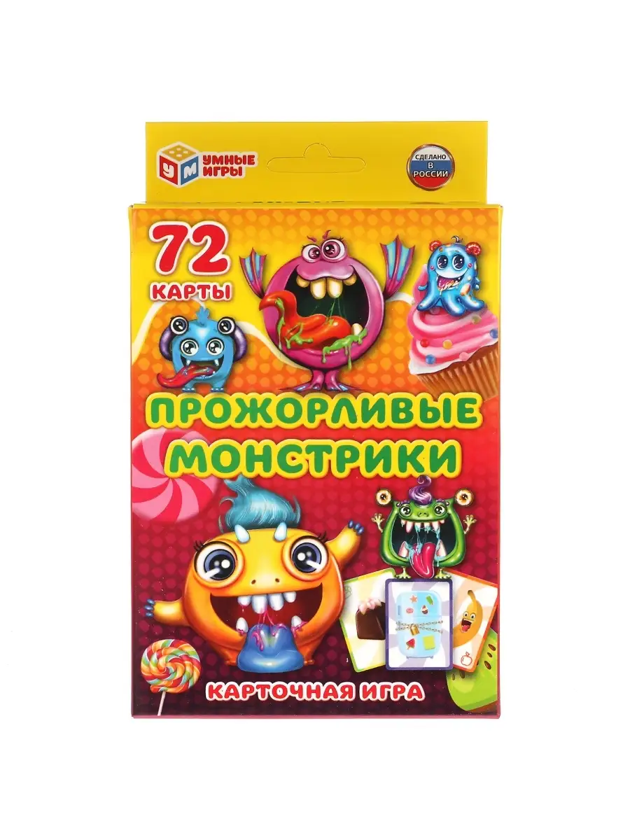 Карточная игра 