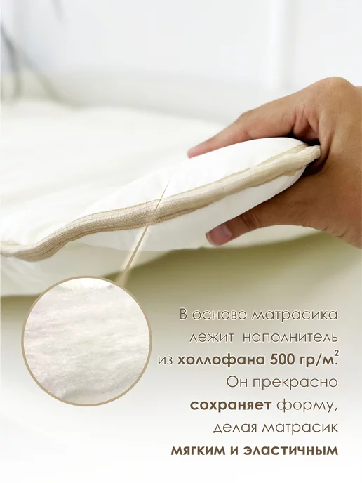 CherryMom Матрасик для пеленания водоотталкивающий, бежевый, фото 4