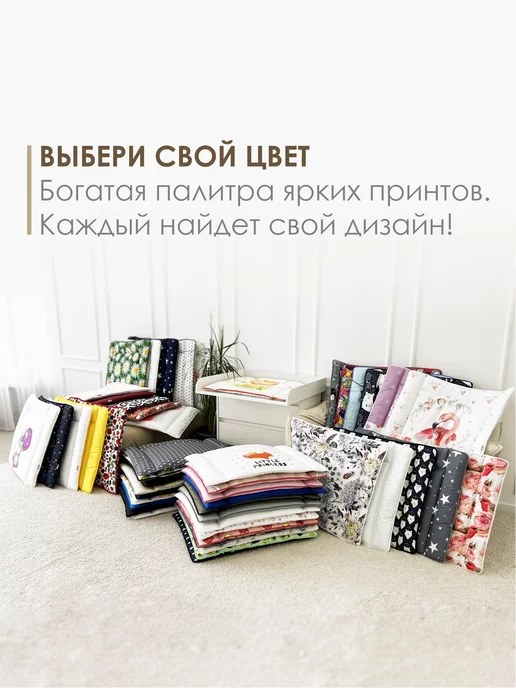 CherryMom Матрасик для пеленания водоотталкивающий, бежевый, фото 7