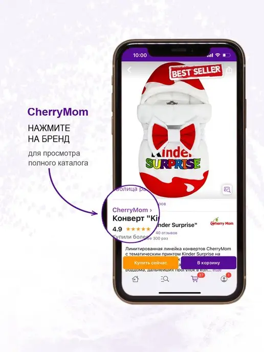 CherryMom Матрасик для пеленания водоотталкивающий, бежевый, фото 8