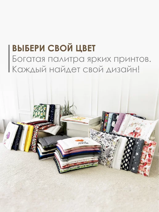 CherryMom Матрасик для пеленания водоотталкивающий, вариант, фото 7
