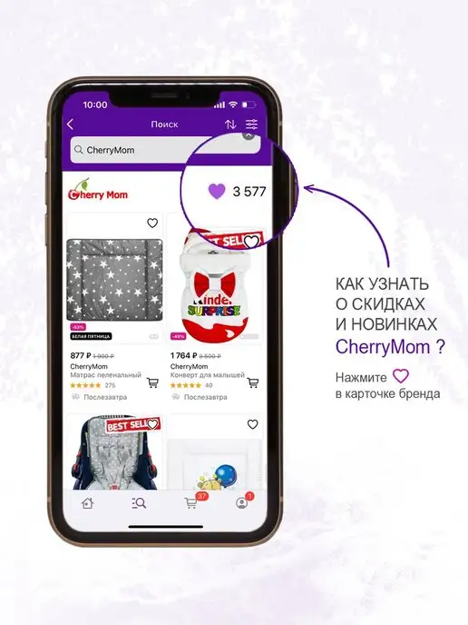 CherryMom Матрасик для пеленания водоотталкивающий, вариант, фото 8