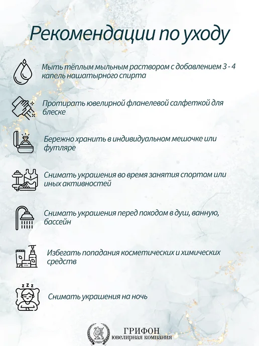 Грифон ЮК Сувенир для дома Денежный талисман Сувенирная продукция, черный, фото 7