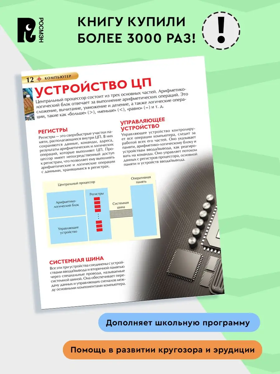 Цопе киски 