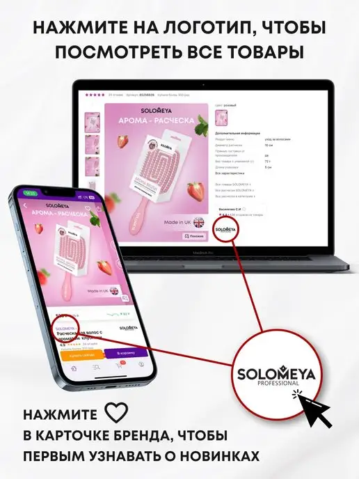 Solomeya Пилка-шлифовщик, фиолетовый, фото 3