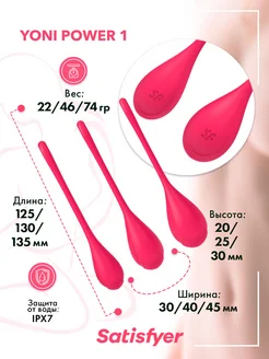 Yaponiyalik ayol va qora tanli erkak ortasidagi jinsiy aloqa
