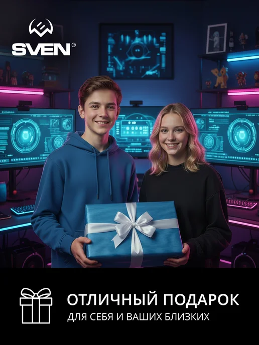 Sven Наушники игровые проводные большие с микрофоном AP-U988MV, черный, фото 7
