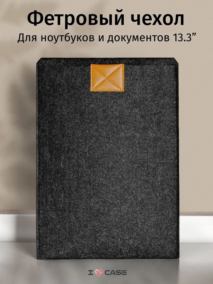 48844844