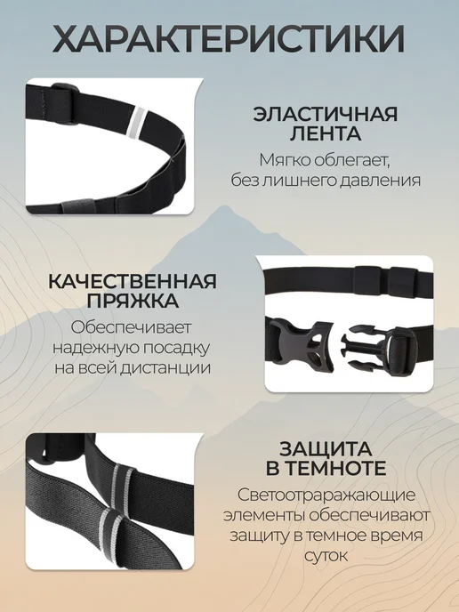 Aonijie Пояс для бега с держателем номера и гелей, вариант, фото 4