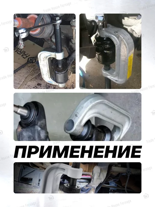 FORSAGE Набор инструментов для шаровых опор 10 предметов, синий, фото 5