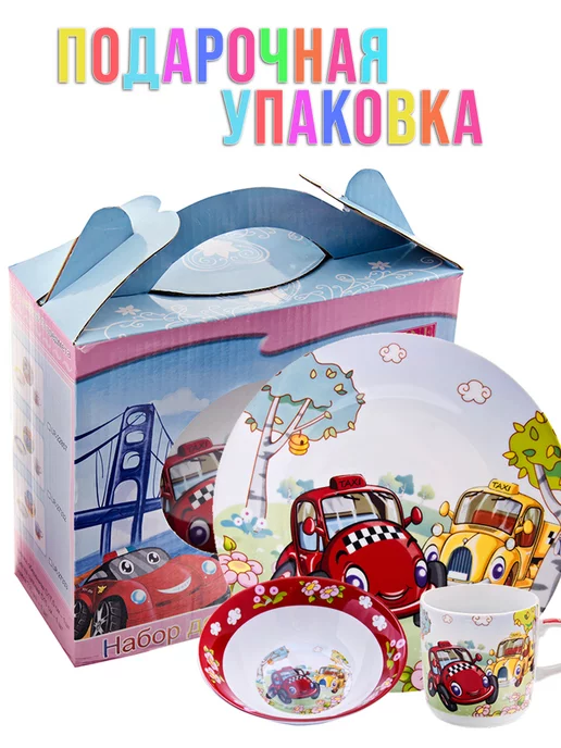 Набор детской посуды фарфор 3 предмета - фото 11