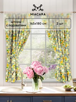 Шторы на кухню с подхватом 145х180 Mia Cara 48858766 купить за 2 313 ₽ в интернет-магазине Wildberries