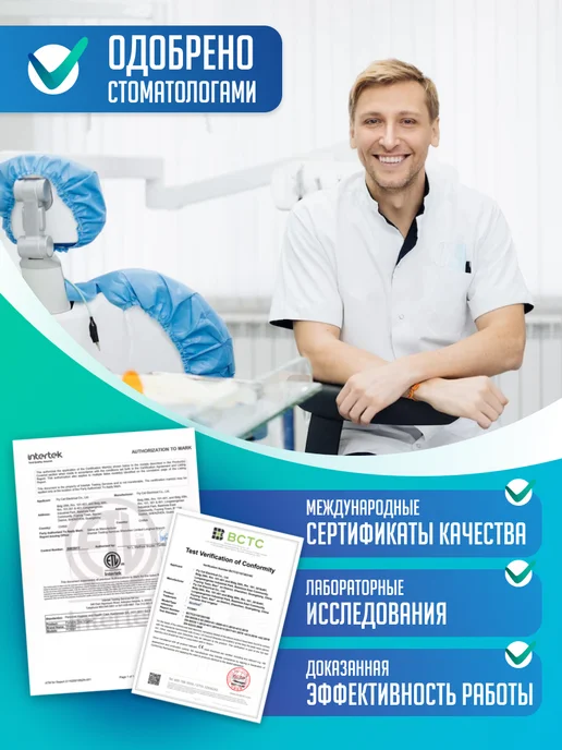 VERNESO Ирригатор для зубов стационарный, белый, фото 6
