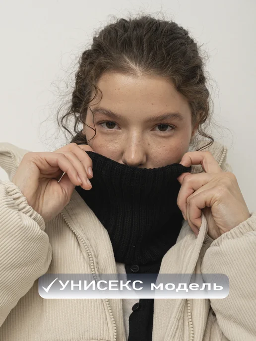 Severe rain Снуд бафф шарф вязаный спортивный, черный, фото 5