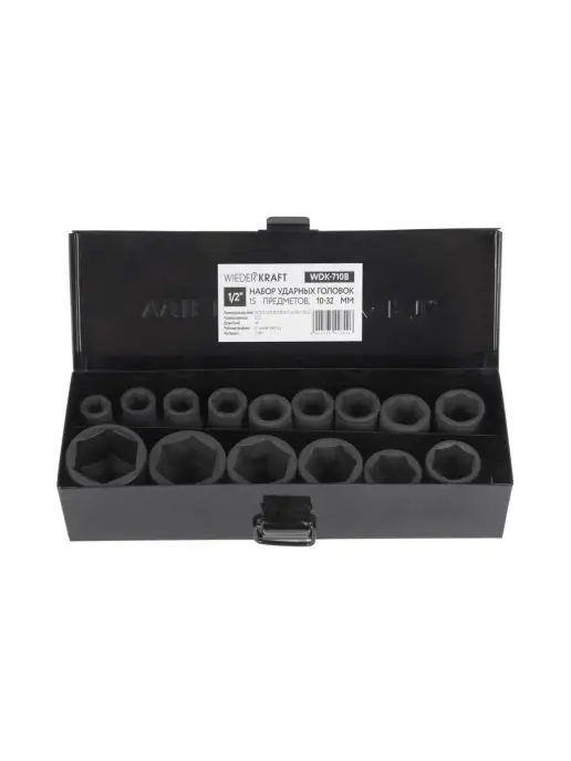 WIEDERKRAFT Набор головок ударных 1 2" 10-27 мм, 11 шт, 1 2 15 предметов, фото 6