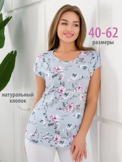 Футболка домашняя хлопок с принтом Спаленка 48902137 купить за 739 ₽ в интернет-магазине Wildberries