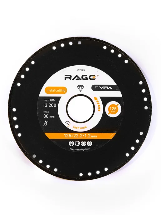 Rage Диск алмазный по металлу 125 x 1.2 x 22.2 мм, 125x1.2x22.2 мм, фото 8
