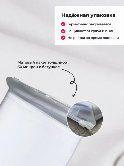 CustomDesign Дорожка на стол 40х130 см, 40x130 см, фото 7