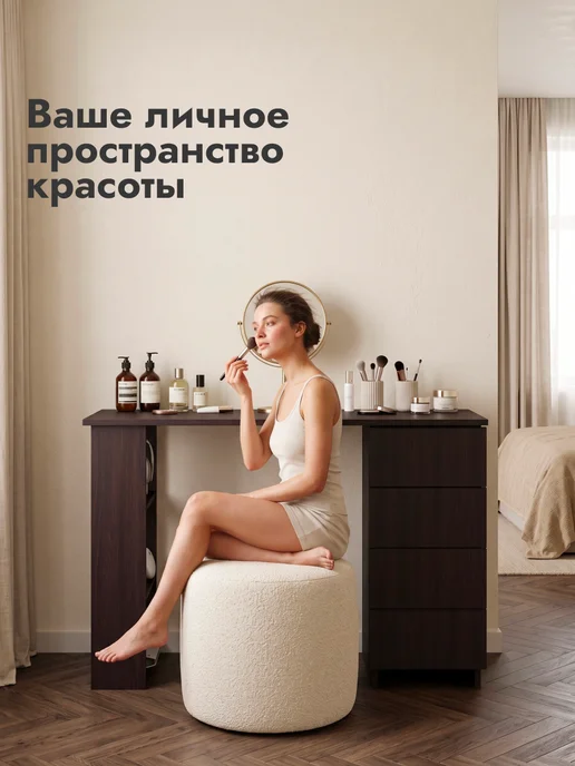 LETTA Стол письменный компьютерный с ящиками, коричневый, фото 6