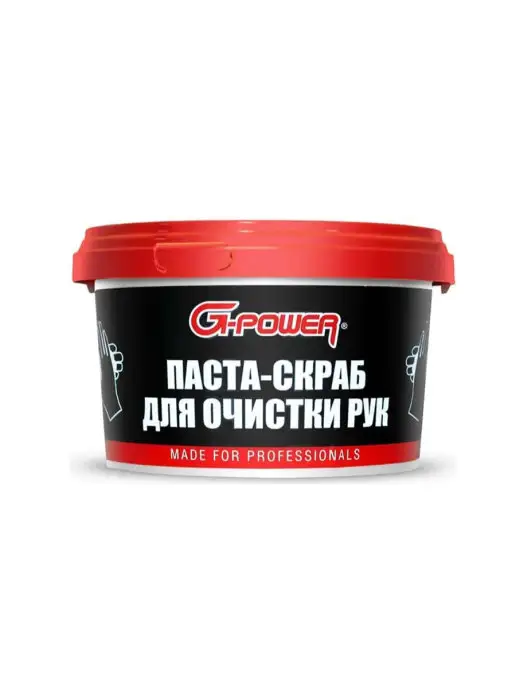 G-Power Паста-скраб для очистки рук, вариант