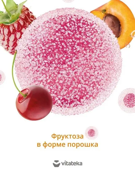 Витатека Фруктоза, фруктовый сахар, вариант, фото 2