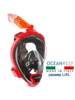 Маска для плавания Aria QR+ размерL XL OCEAN REEF 48950272 купить за 17 958 ₽ в интернет-магазине Wildberries