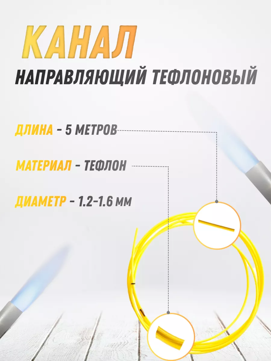 48956638
