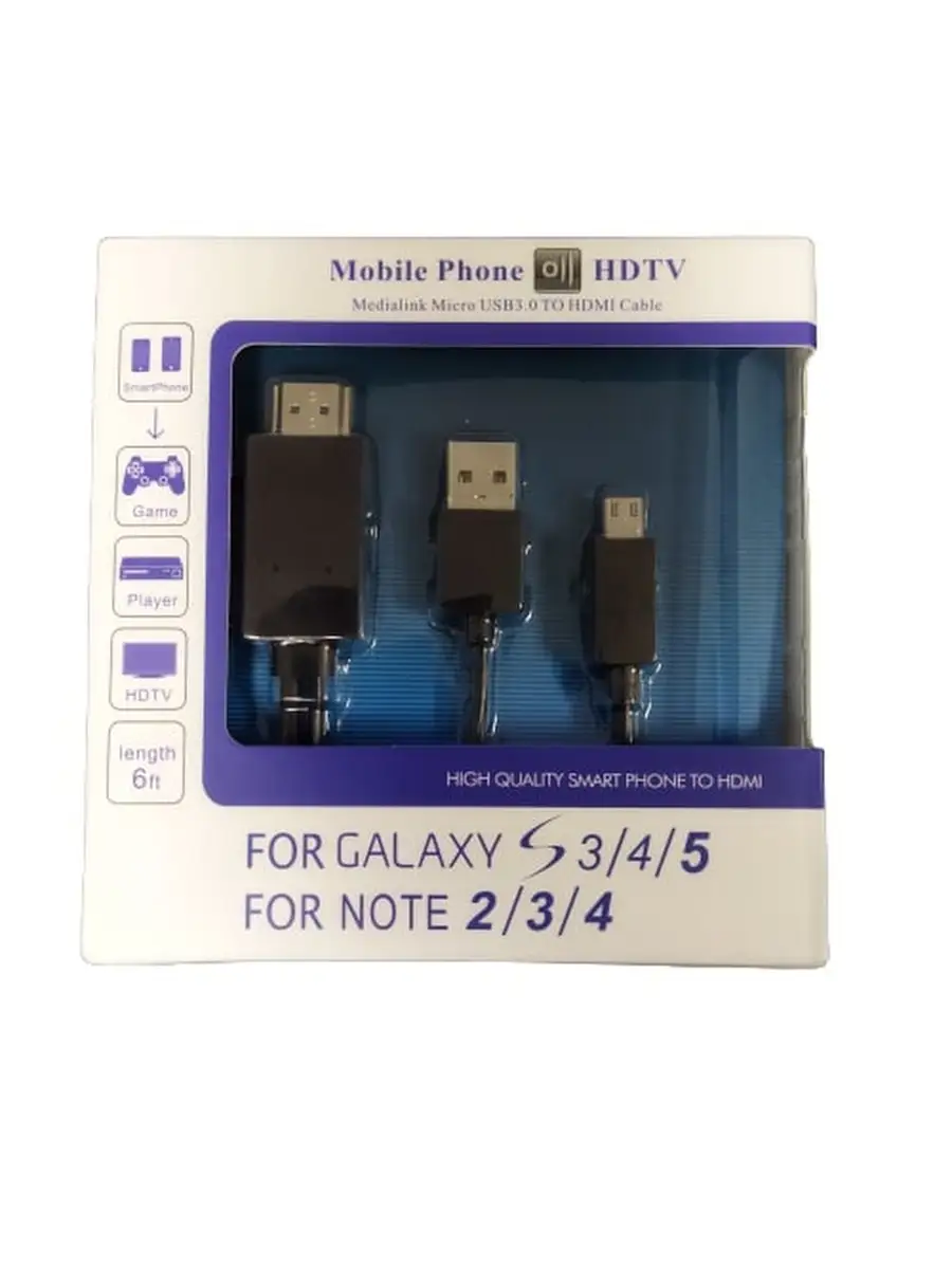 Мультимедийный адаптер MHL - HDMI / Переходник для GALAXY NOTE / Переходник  с телефона на телевизор NOBRAND 48958581 купить в интернет-магазине  Wildberries