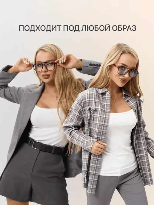 TM LIMITED Майка топ на бретельках базовая бельевая, белый, фото 6