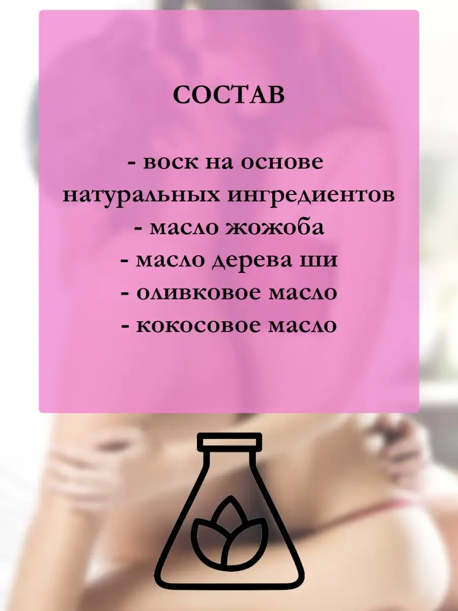 Czech massage شرج Секс видео бесплатно / ecomamochka.ru ru