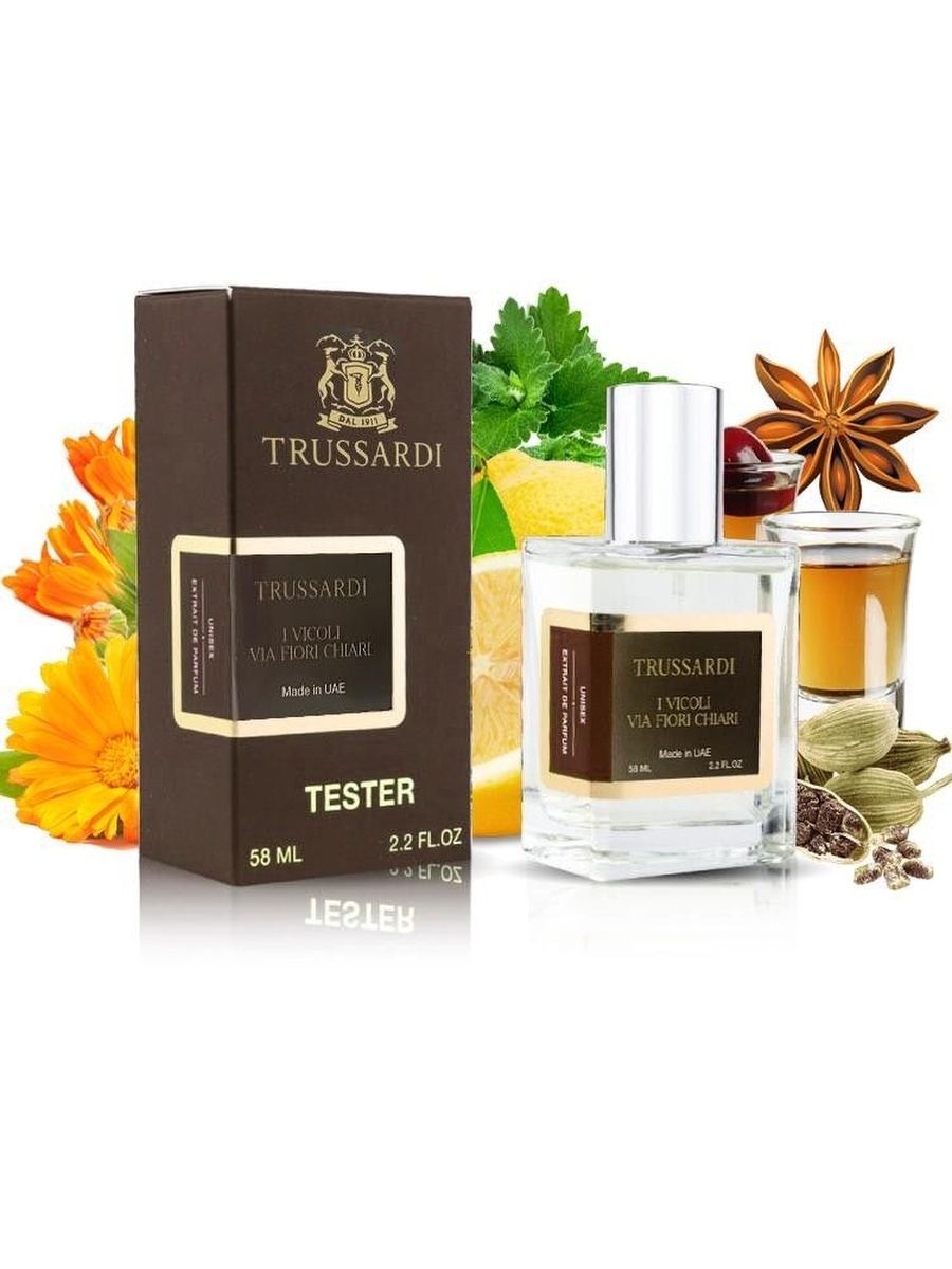 Trussardi i vicoli via fiori chiari