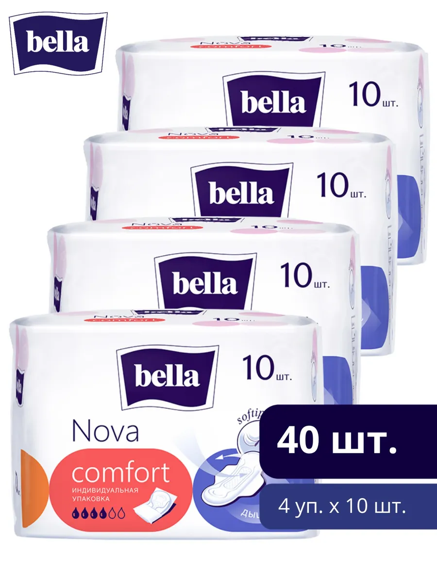 Прокладки женские bella Nova Comfort 10 шт. х 4 уп.