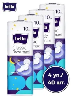 Прокладки женские Classic Nova Maxi ночные 10шт.x4уп. белла BELLA 48983573 купить за 463 ₽ в интернет-магазине Wildberries