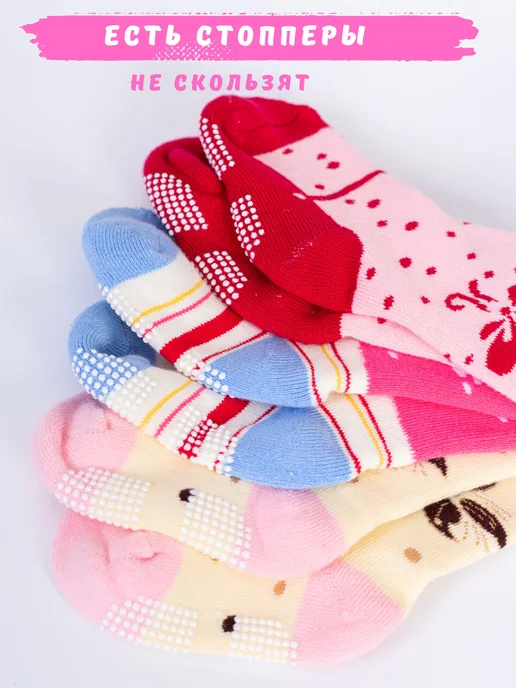 LoveBabies Колготки детские махровые под памперс набор, белый, фото 4