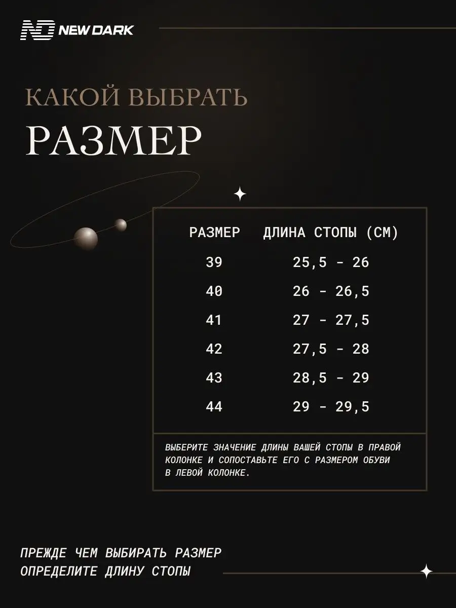 Лоферы мужские замшевые натуральные осенние New Dark