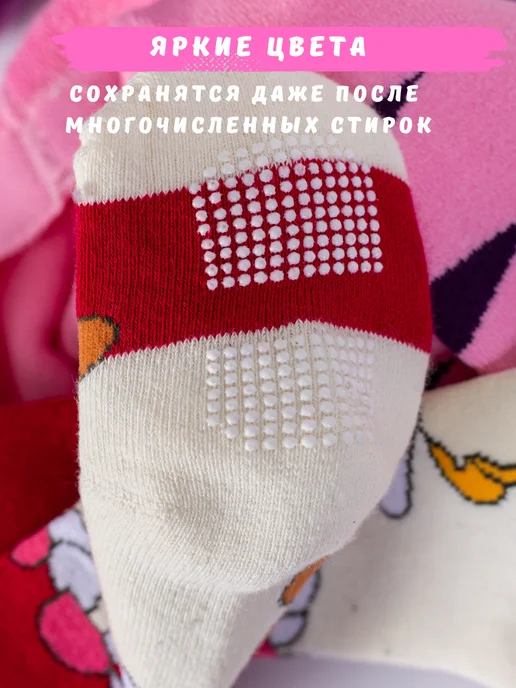 LoveBabies Колготки детские махровые под памперс набор, фиолетовый, фото 5