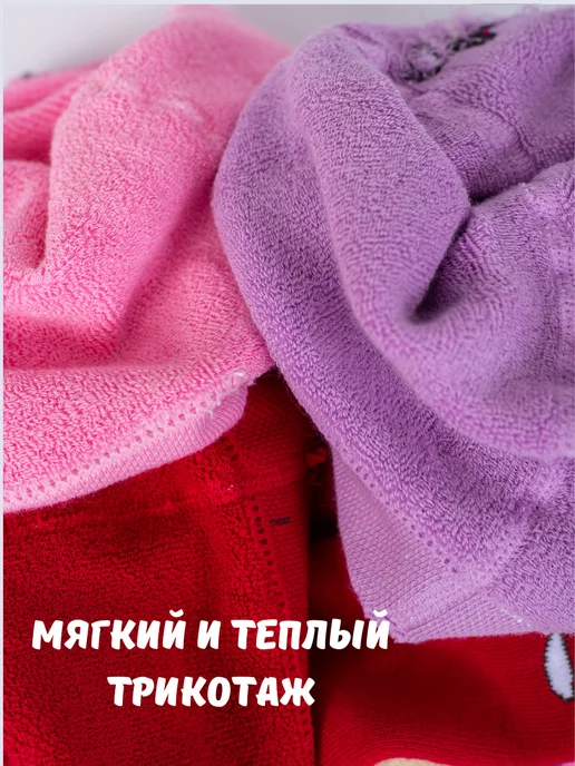 LoveBabies Колготки детские махровые под памперс набор, фиолетовый, фото 6