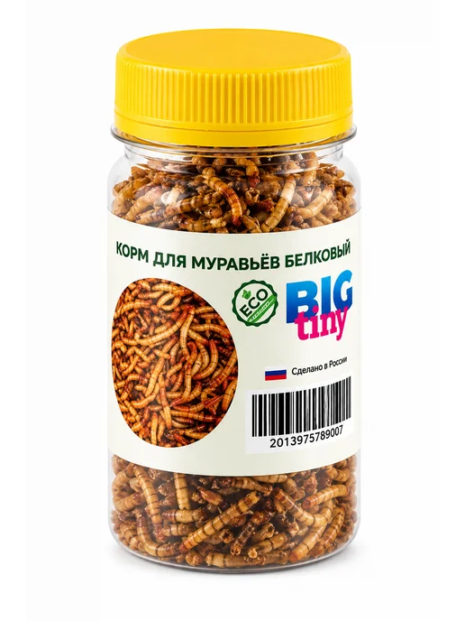 Big Tiny Белковый корм из мучного червя и гаммаруса для грызунов, вариант, фото 6