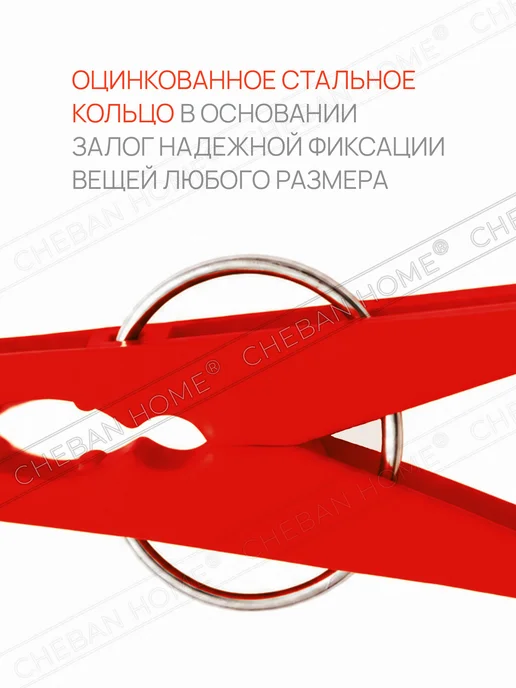 Прищепки бельевые уличные прочные большие для моторики, синий, фото 4
