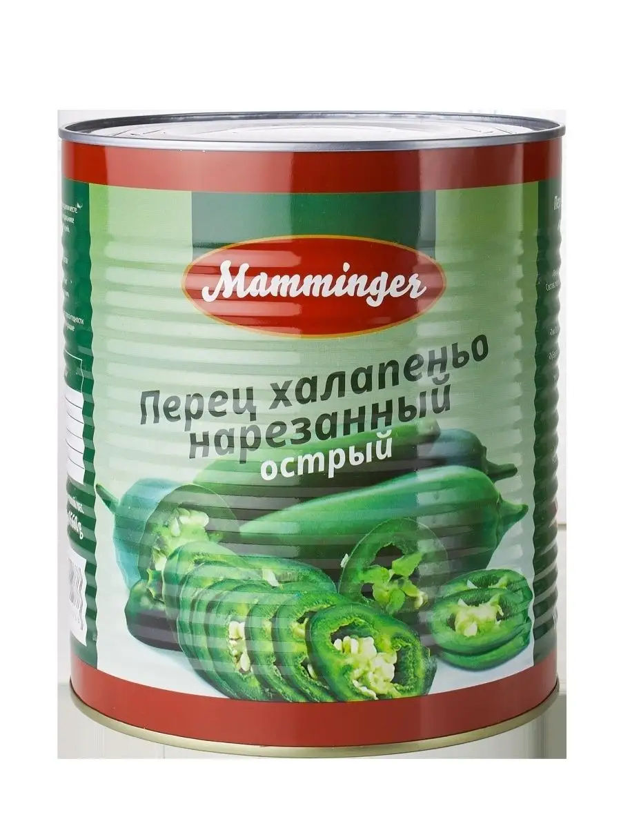 Перец халапеньо маринованный нарезанный 2850г, 3000мл Mamminger 49157851  купить за 974 ₽ в интернет-магазине Wildberries