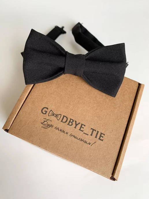 Goodbye_tie Галстук бабочка, черный