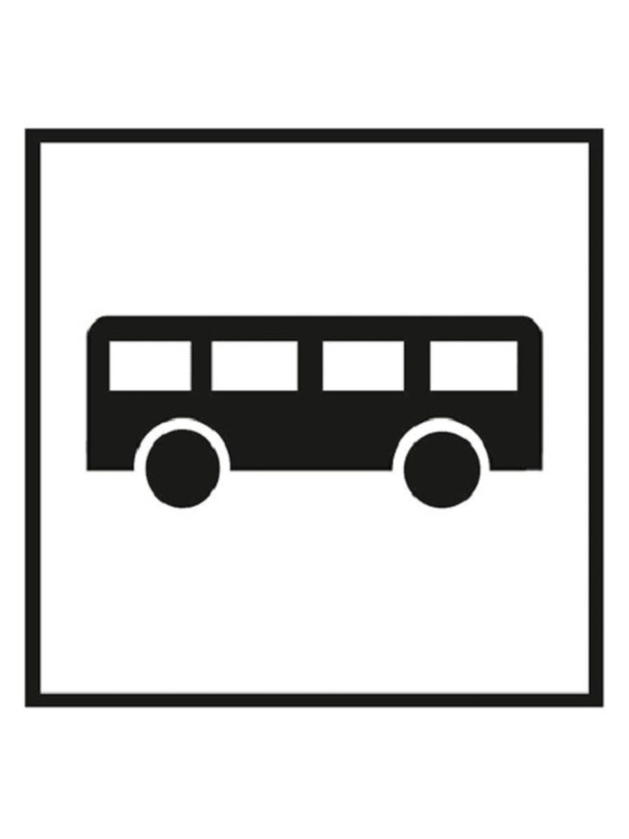 Какие знаки в автобусе. Знак автобус. Знаки дорожного движения остановка автобуса. Значок остановки общественного транспорта. Знак автобуса на синем фоне.