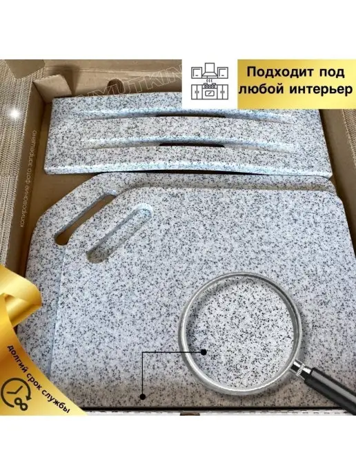 Anyutkin Набор разделочных досок каменные двойные, черный, фото 5