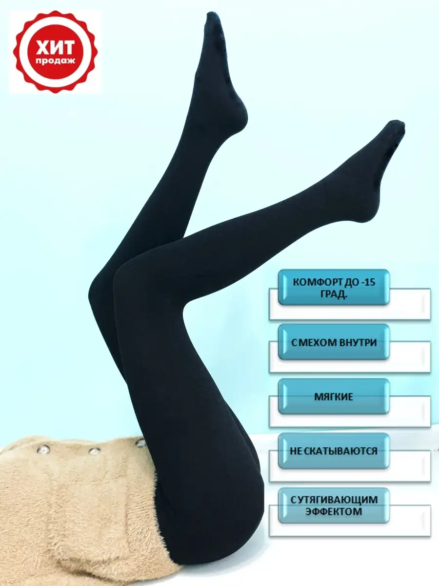 зрелые Амалия 