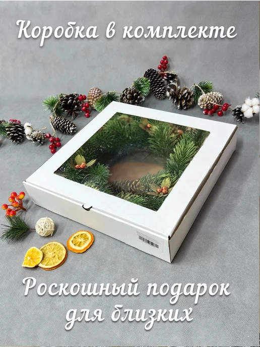 LilyArt Decor Венок Новогодний на дверь с подсветкой, рождественский, белый, фото 5
