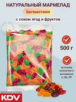 Мармелад жевательный ассорти Бегемотик Бонди 500 г KDV 49186312 купить за 267 ₽ в интернет-магазине Wildberries