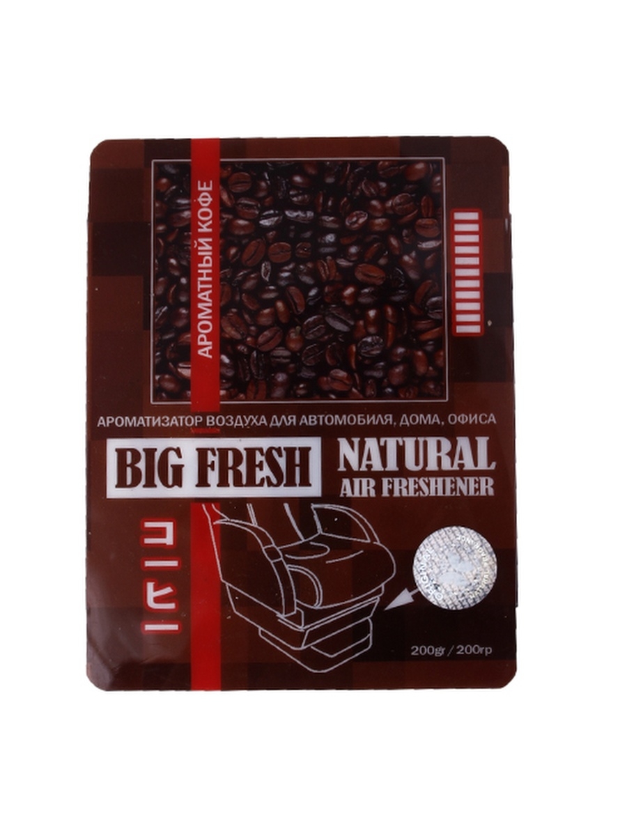 Big fresh. Big Fresh ароматизатор. Big Fresh ароматизатор Cherry. Освежитель воздуха Чертон ароматный кофе.