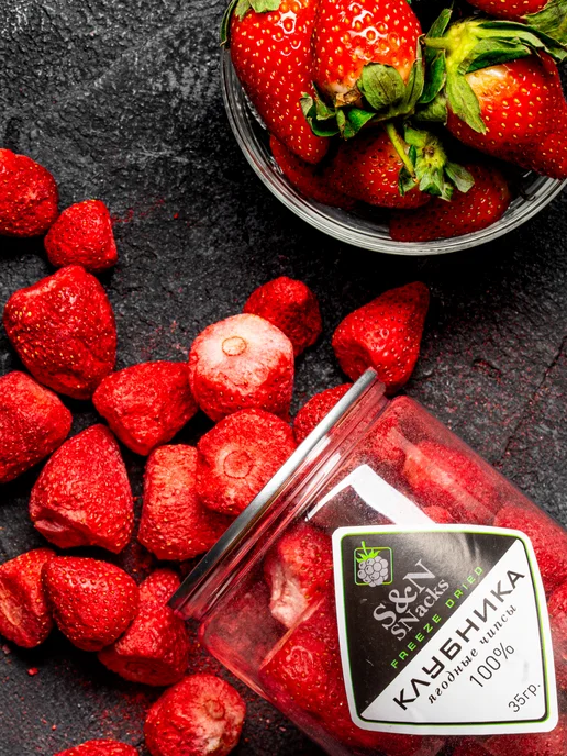 S&N SNacks Сублимированная клубника целая ягода без сахара, вариант, фото 8
